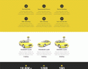 黄色出租车服务网站单页响应式网页html模板