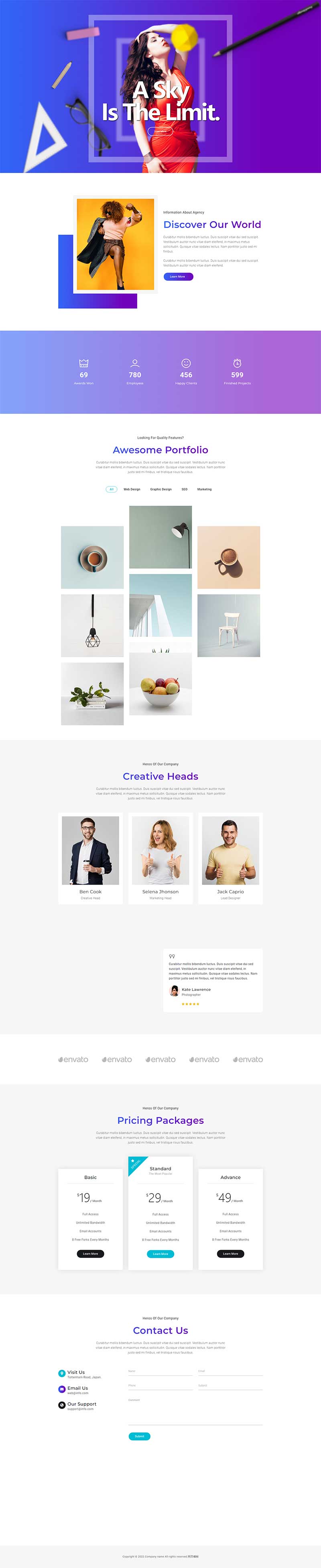 创新型中小企业时尚宣传单页html模板