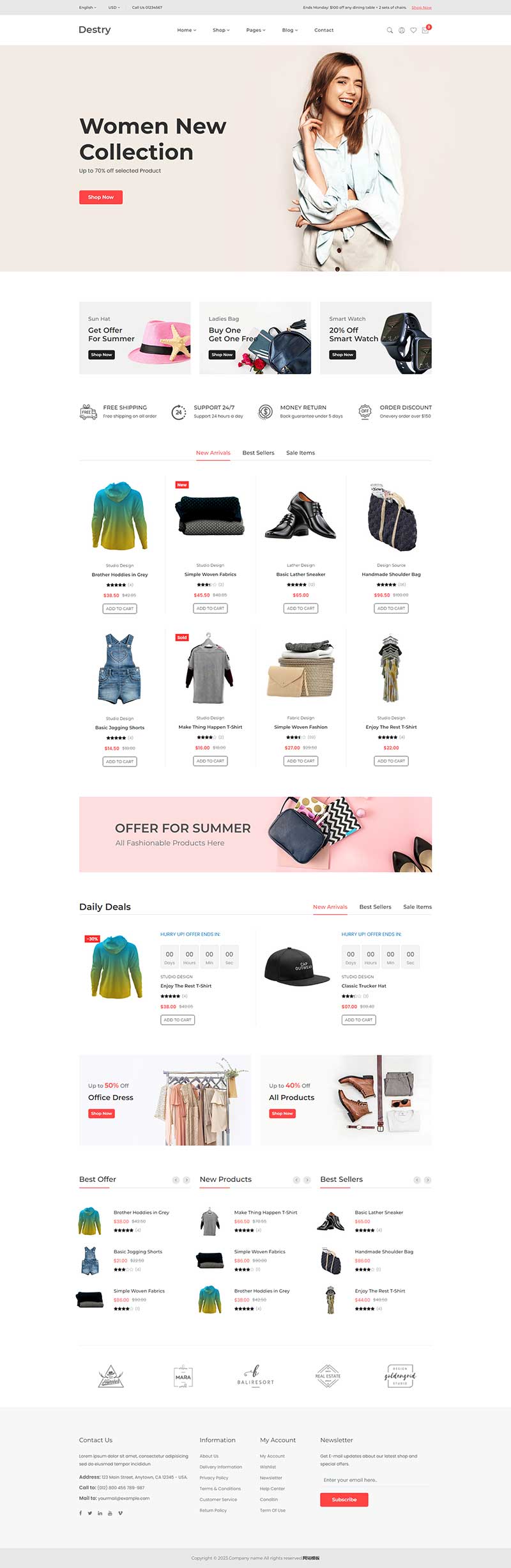 时尚女装配饰电子商务网站html模板